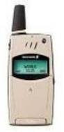 Sony Ericsson T28s