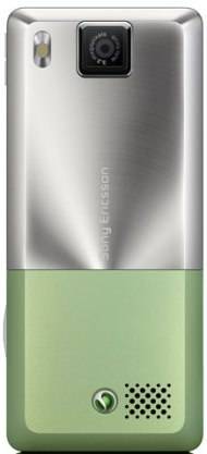 Sony Ericsson T650