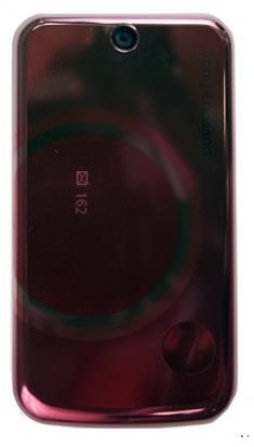Sony Ericsson T707
