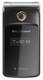 Sony Ericsson TM506