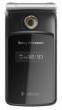 Sony Ericsson TM506