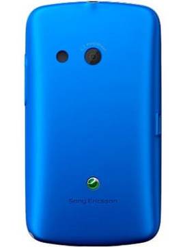 Sony Ericsson Txt