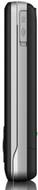 Sony Ericsson W205