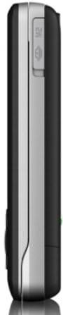 Sony Ericsson W205