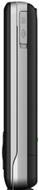 Sony Ericsson W205a