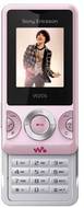 Sony Ericsson W205i