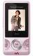 Sony Ericsson W205i