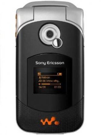 Sony Ericsson W300i Price