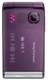 Sony Ericsson W380a
