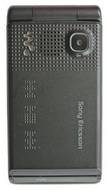 Sony Ericsson W380c
