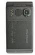 Sony Ericsson W380c