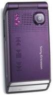 Sony Ericsson W380i