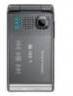 Sony Ericsson W380i