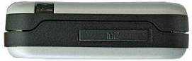 Sony Ericsson W580i