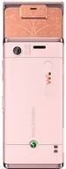 Sony Ericsson W595c