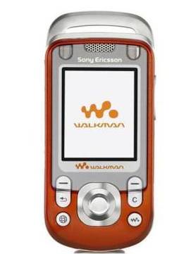 Sony Ericsson W600
