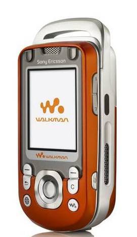 Sony Ericsson W600