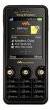 Sony Ericsson W660i