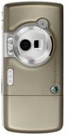 Sony Ericsson W700