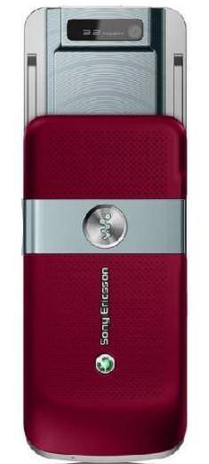Sony Ericsson W760i