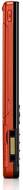 Sony Ericsson W880