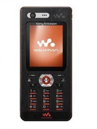 Sony Ericsson W880i Price