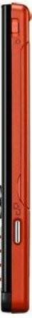 Sony Ericsson W880i