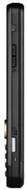 Sony Ericsson W890i