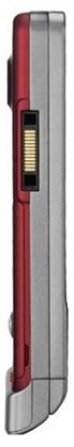 Sony Ericsson W908c