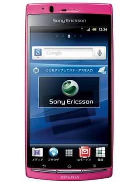 Sony Ericsson XPERIA Arc
