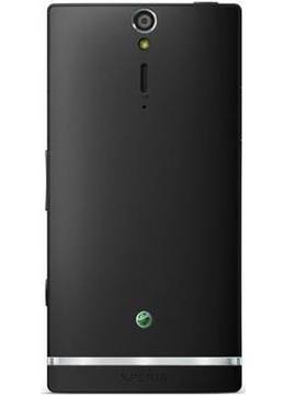 Sony Ericsson Xperia Nozomi