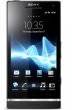 Sony Ericsson Xperia Nozomi