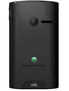Sony Ericsson Yendo