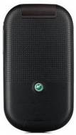 Sony Ericsson Z250i
