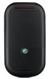 Sony Ericsson Z250i