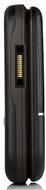 Sony Ericsson Z250i