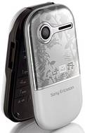 Sony Ericsson Z250i