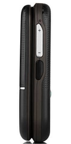 Sony Ericsson Z250i