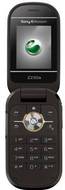 Sony Ericsson Z320i
