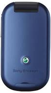 Sony Ericsson Z320i