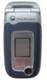 Sony Ericsson Z520