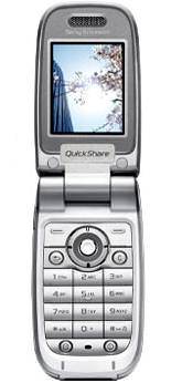 Sony Ericsson Z520i