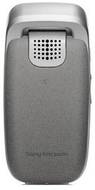 Sony Ericsson Z520i