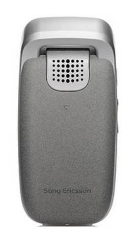 Sony Ericsson Z520i