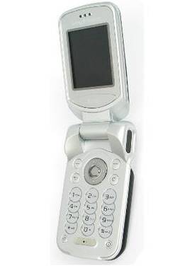 Sony Ericsson Z530