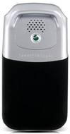 Sony Ericsson Z530