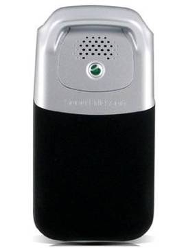 Sony Ericsson Z530
