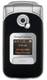 Sony Ericsson Z530