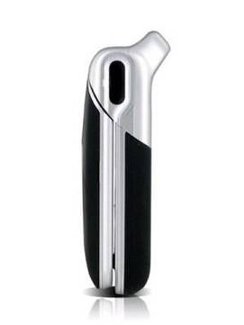 Sony Ericsson Z530i