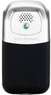 Sony Ericsson Z530i